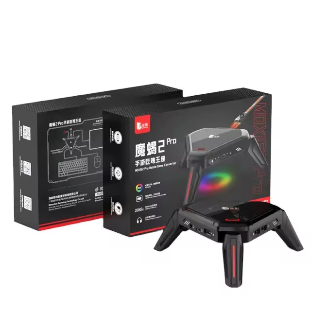 Gamwing Moxie 2 Pro / Scorpion 2 Pro هو محول احترافي يتيح استخدام الكيبورد والماوس مع هواتف أندرويد للألعاب التنافسية مثل PUBG وألعاب اخرى