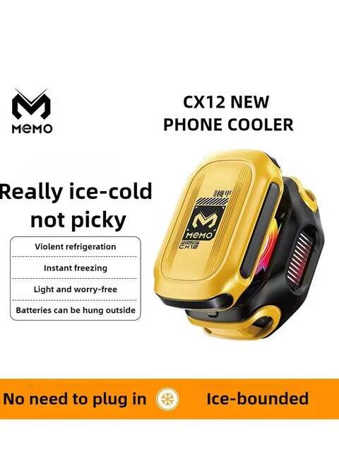 مبرد الهاتف المغناطيسي MEMO CX12 Magnetic Cooler Fan