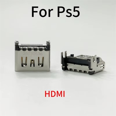 HDMI - PS5