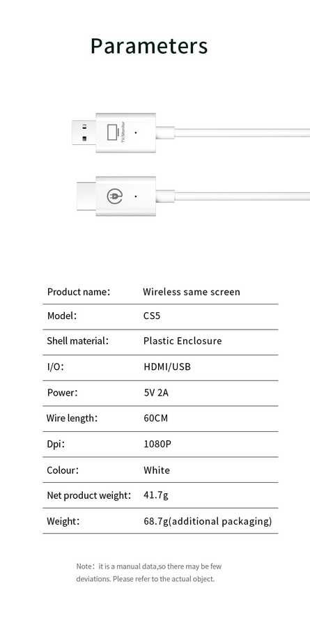 جهاز إرسال واستقبال HDMI لاسلكي cs5