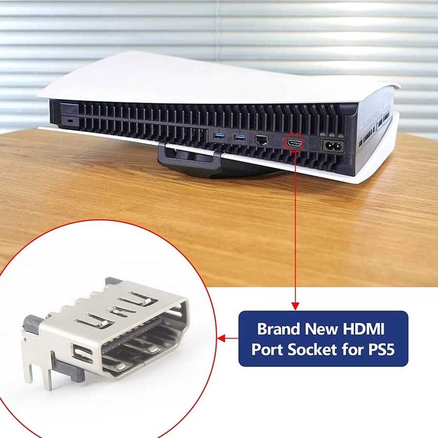 منفذ HDMI لل PS5