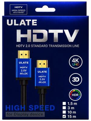 كابل شاشة HDMI 4k (15متر)