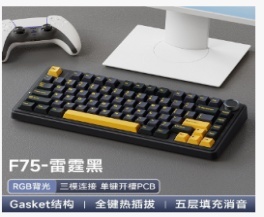 AULA F75 Keybored
